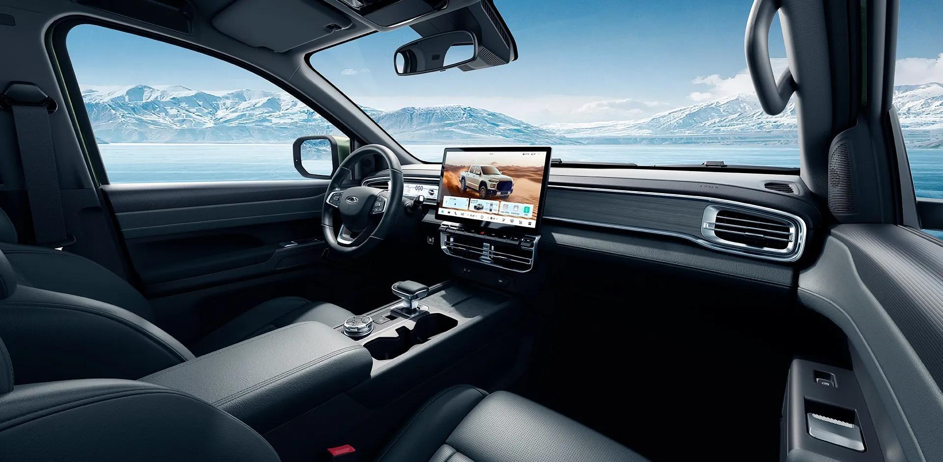 Chery Himla intérieur et finitions